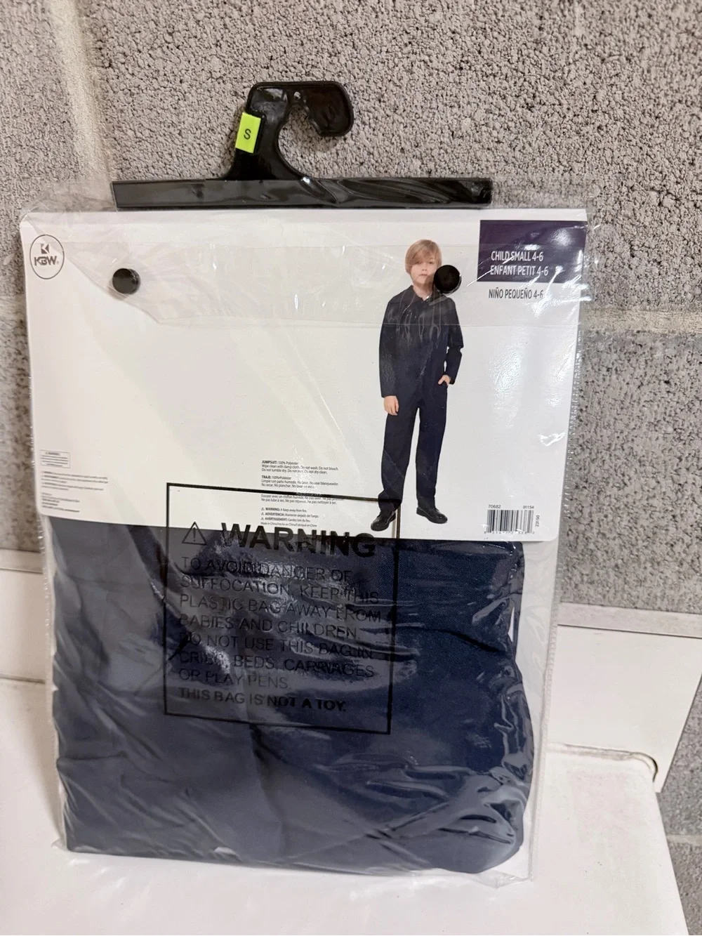N/A child sized